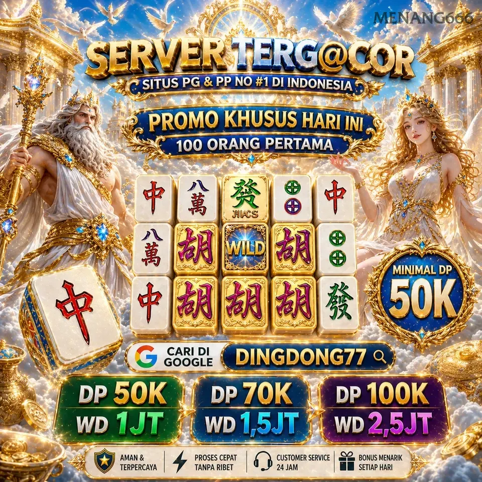 menang666
